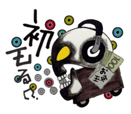 Chaos and new year sticker #14151764