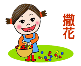 You're not alone -animated stickers sticker #14151766