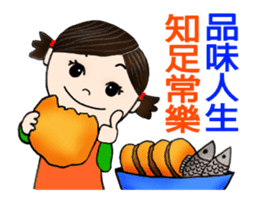 You're not alone -animated stickers sticker #14151770