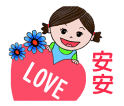 You're not alone -animated stickers sticker #14151772