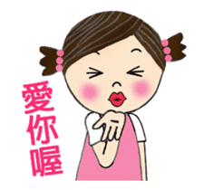 You're not alone -animated stickers sticker #14151774