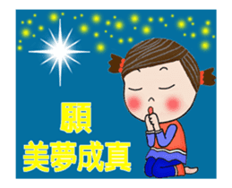 You're not alone -animated stickers sticker #14151775