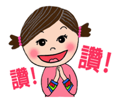 You're not alone -animated stickers sticker #14151777