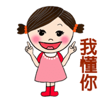 You're not alone -animated stickers sticker #14151780