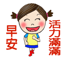 You're not alone -animated stickers sticker #14151781