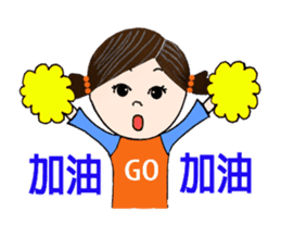 You're not alone -animated stickers sticker #14151784