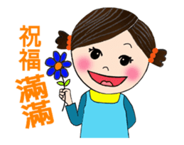 You're not alone -animated stickers sticker #14151785