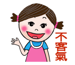 You're not alone -animated stickers sticker #14151788