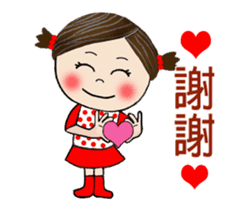 You're not alone -animated stickers sticker #14151789