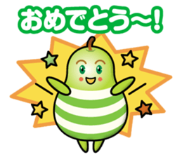 pear-boy sticker #14151838
