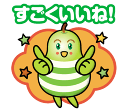 pear-boy sticker #14151841