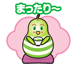 pear-boy sticker #14151842