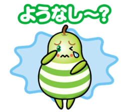 pear-boy sticker #14151844