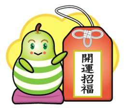 pear-boy sticker #14151845