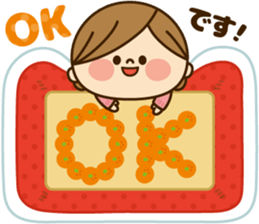 Kawashufu [Christmas & New Year] sticker #14151846