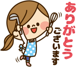 Kawashufu [Christmas & New Year] sticker #14151847