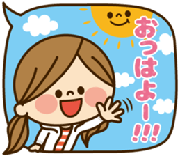 Kawashufu [Christmas & New Year] sticker #14151849