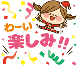 Kawashufu [Christmas & New Year] sticker #14151850