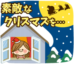 Kawashufu [Christmas & New Year] sticker #14151855