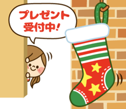 Kawashufu [Christmas & New Year] sticker #14151856