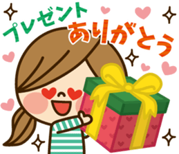 Kawashufu [Christmas & New Year] sticker #14151857