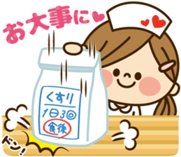 Kawashufu [Christmas & New Year] sticker #14151859