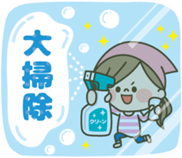 Kawashufu [Christmas & New Year] sticker #14151861