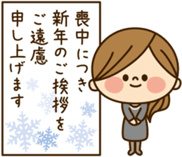 Kawashufu Christmas New Year By Aglim Kawashufu Christmas New Year By Aglim