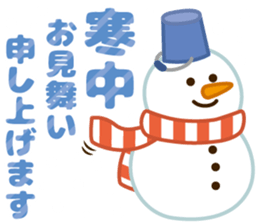 Kawashufu [Christmas & New Year] sticker #14151863
