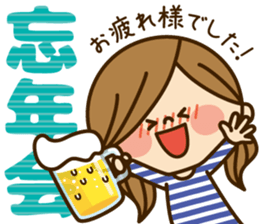 Kawashufu [Christmas & New Year] sticker #14151864