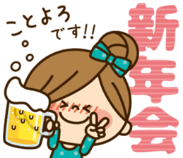 Kawashufu [Christmas & New Year] sticker #14151865