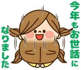 Kawashufu [Christmas & New Year] sticker #14151866