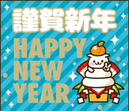 Kawashufu [Christmas & New Year] sticker #14151872