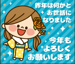 Kawashufu [Christmas & New Year] sticker #14151876