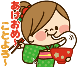 Kawashufu [Christmas & New Year] sticker #14151878