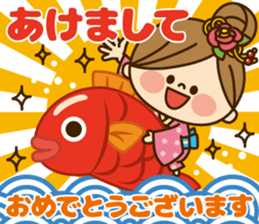 Kawashufu [Christmas & New Year] sticker #14151879