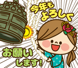 Kawashufu [Christmas & New Year] sticker #14151880