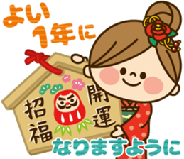 Kawashufu [Christmas & New Year] sticker #14151881