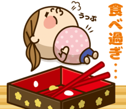 Kawashufu [Christmas & New Year] sticker #14151885