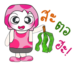 Hello my name is Dora.. sticker #14151894