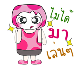Hello my name is Dora.. sticker #14151896