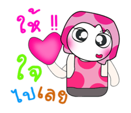 Hello my name is Dora.. sticker #14151899