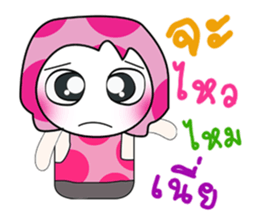 Hello my name is Dora.. sticker #14151904