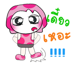 Hello my name is Dora.. sticker #14151906