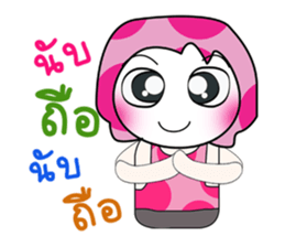 Hello my name is Dora.. sticker #14151910