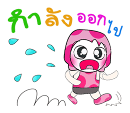 Hello my name is Dora.. sticker #14151916
