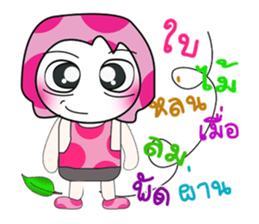 Hello my name is Dora.. sticker #14151917