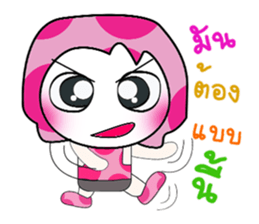 Hello my name is Dora.. sticker #14151919