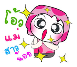 Hello my name is Dora.. sticker #14151920