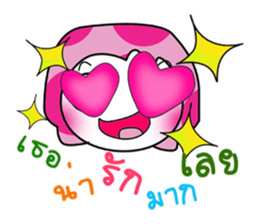 Hello my name is Dora.. sticker #14151922